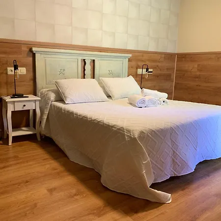 酒店 Rural Cudillero 2*